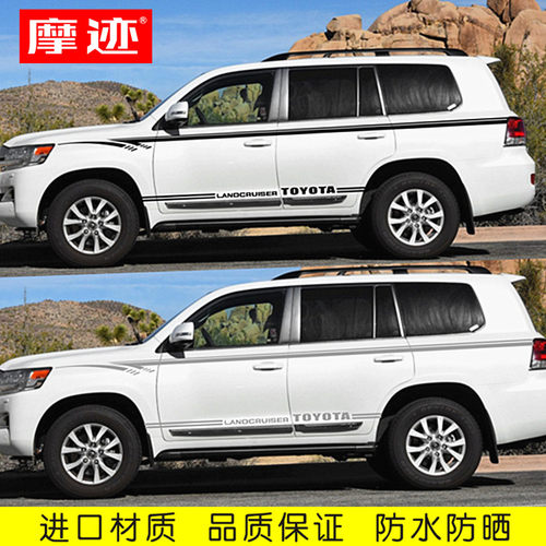 进口汽车膜/4S品质/专车专用/精雕工艺