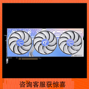 七彩虹 iGame GeForce DLSS Ultra Colorful 4080 RTX