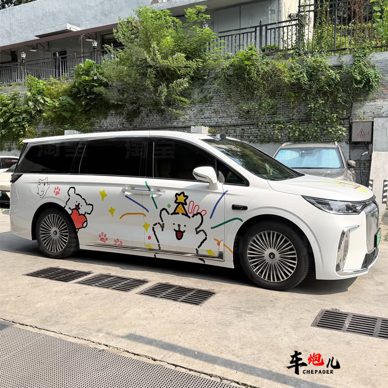 适用岚图梦想家定制线条狗卡通车贴纸 极氪009理想mega可爱拉花