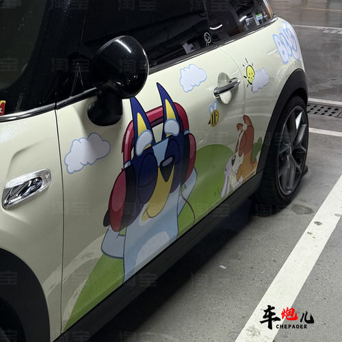 宝马MINI奔驰精灵1号布鲁伊车贴