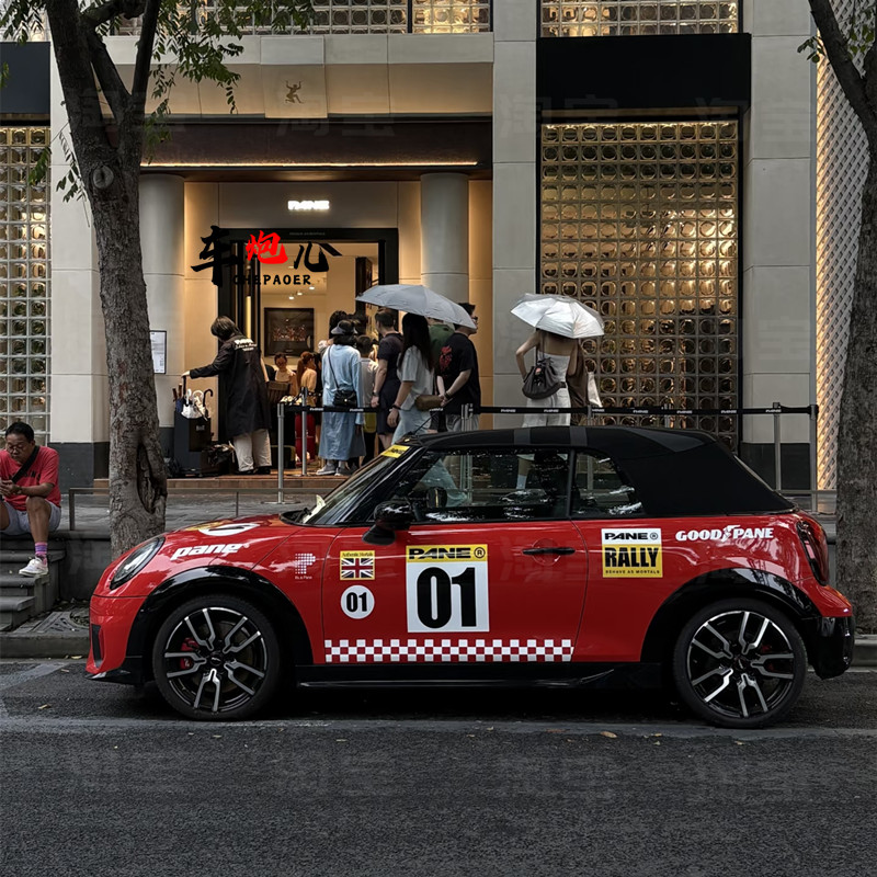 宝马MINICooperJ01侧裙车贴