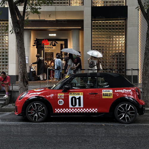 宝马MINICooperJ01侧裙车贴