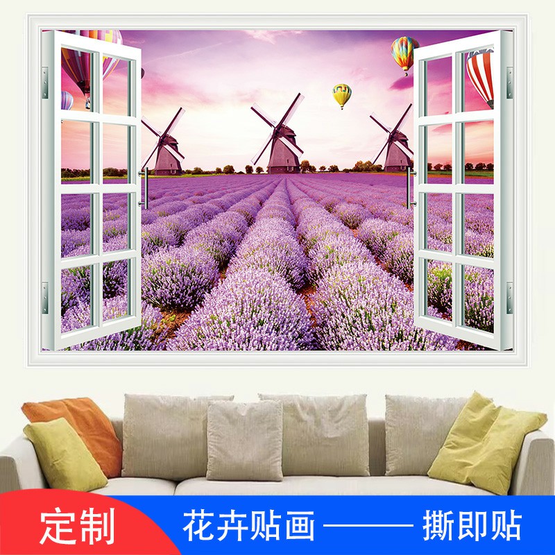 假窗户风景画自粘墙纸贴画