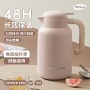 炊大皇保温壶家用热水瓶玻璃内胆暖水瓶办公室学生大容量宿舍水壶