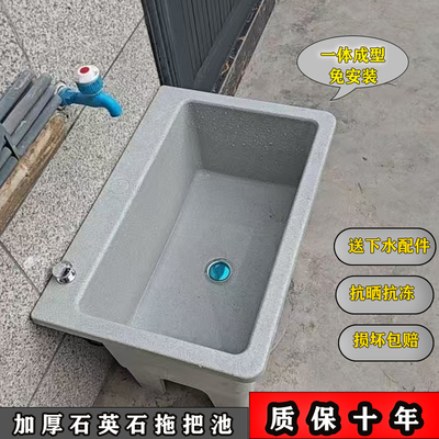 一体成型不漏水拖把池