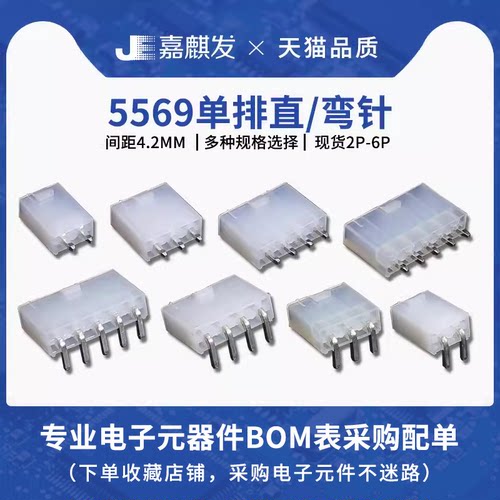 拍一份发10个