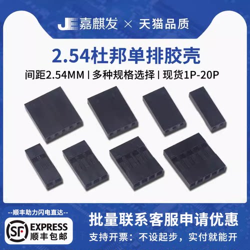 拍一份发100个