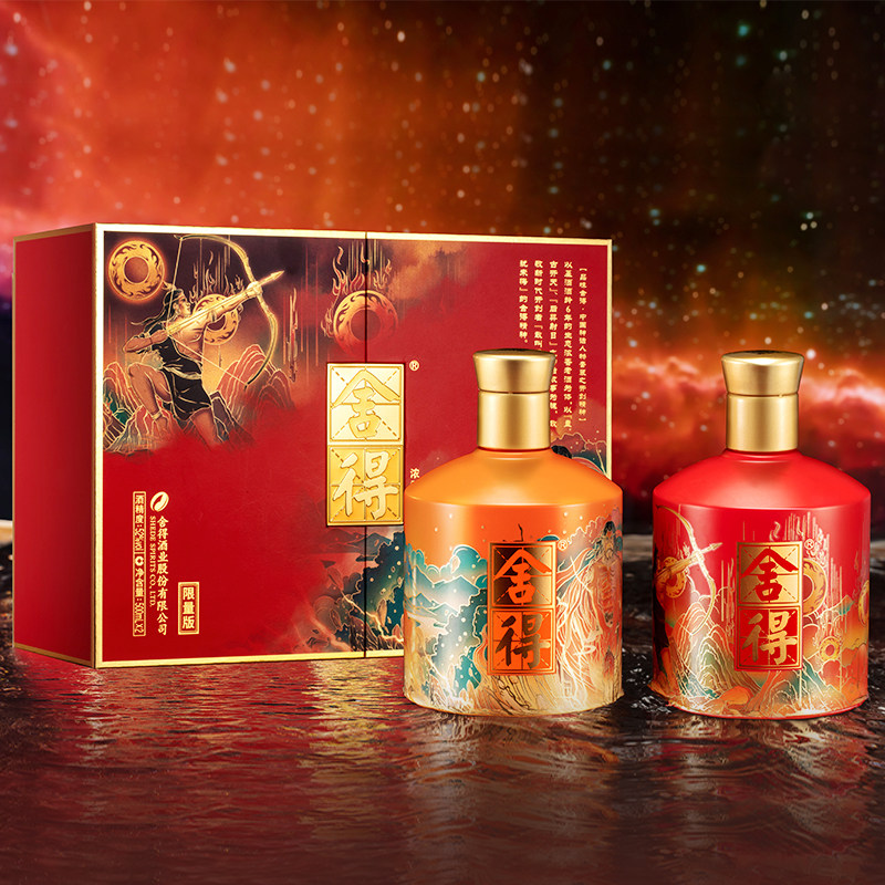 舍得酒x盘古后裔版52度500ml*2瓶开创者中国神话礼盒装白酒