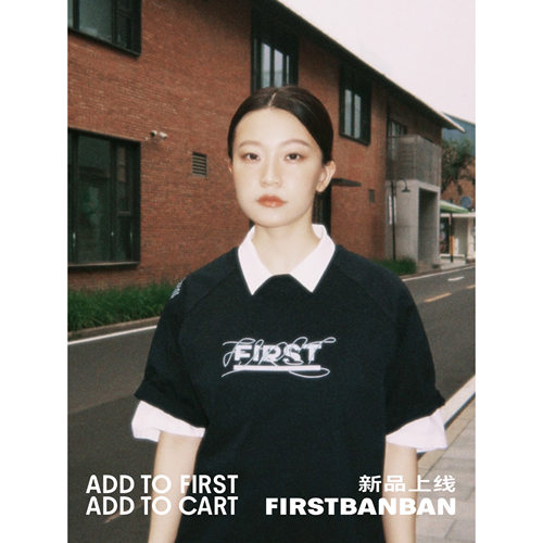 FIRST影展铁丝猫T恤易烊千玺同款
