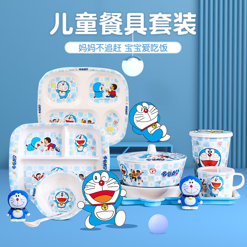 五和儿童防摔卡通宝宝碗