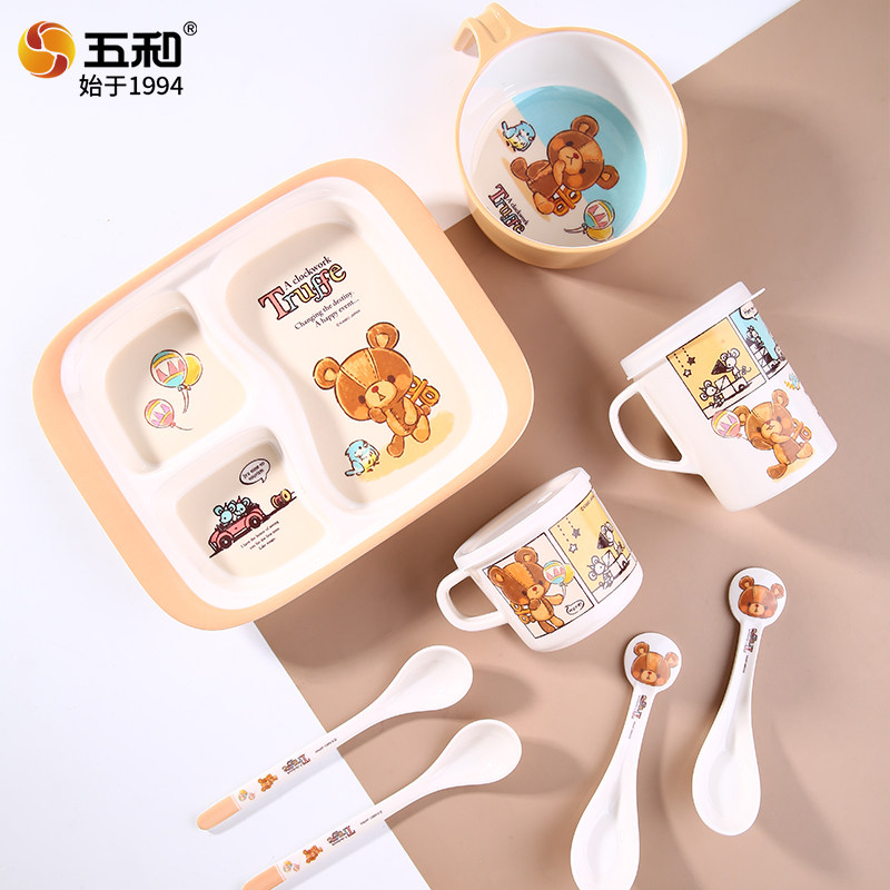五和托列夫发条熊儿童餐具温暖可爱儿童碗餐盘杯勺防烫隔热宝宝碗