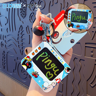 正版pingu企鹅涂鸦画板钥匙扣2025年新款书包小挂件玩具钥匙链饰