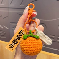 [Хорошие вещи]