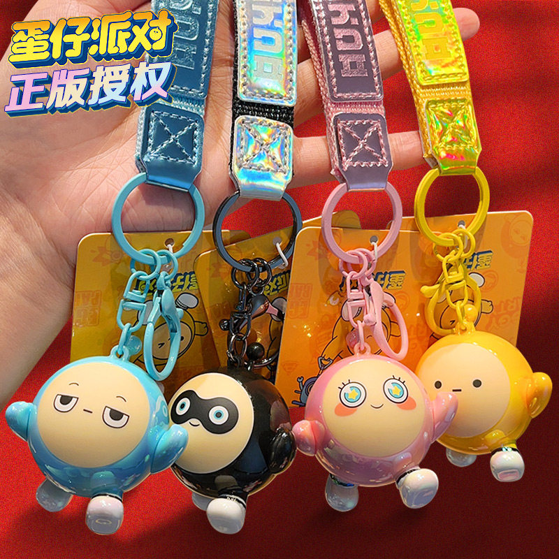 �����ɶ�Կ�׿�Ů����Ҽ�������ż�ܱ�����С���οɰ�����Կ����