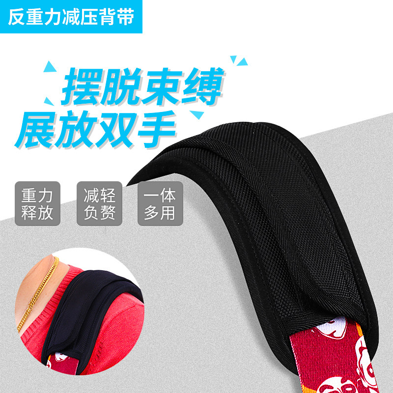 吉他减压背带垫贝司电吉他 吉它背包儿童成人海绵抗重减压背带扣图片