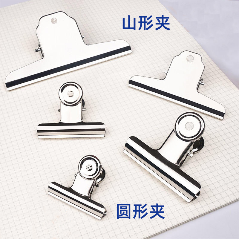 耐用编绳固定器 手工编织手链项链辅助夹子家用多功能票据夹收纳
