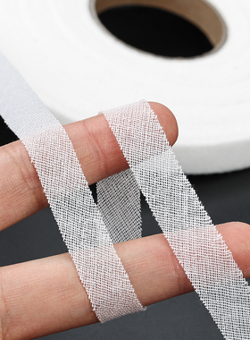 服装辅料布衬粘合衬带胶嵌条热熔经编衬针织衬双面粘合衬30D/50D