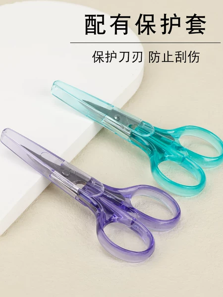 Товары от 普蒙旗舰店