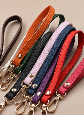 手拿包手腕带配件手拎带手提绳带子黑色红色玫红百搭手腕带子替换