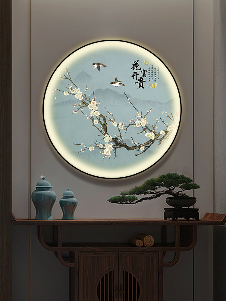 圆形装饰画新中国风入口入口挂画花鸟中国画夜光画茶室背景墙壁画