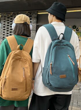 日系双肩包中学生大容量背包初中生大学生书包女韩版ins风高中生