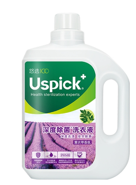 悠选洗衣液家用香味薰衣草