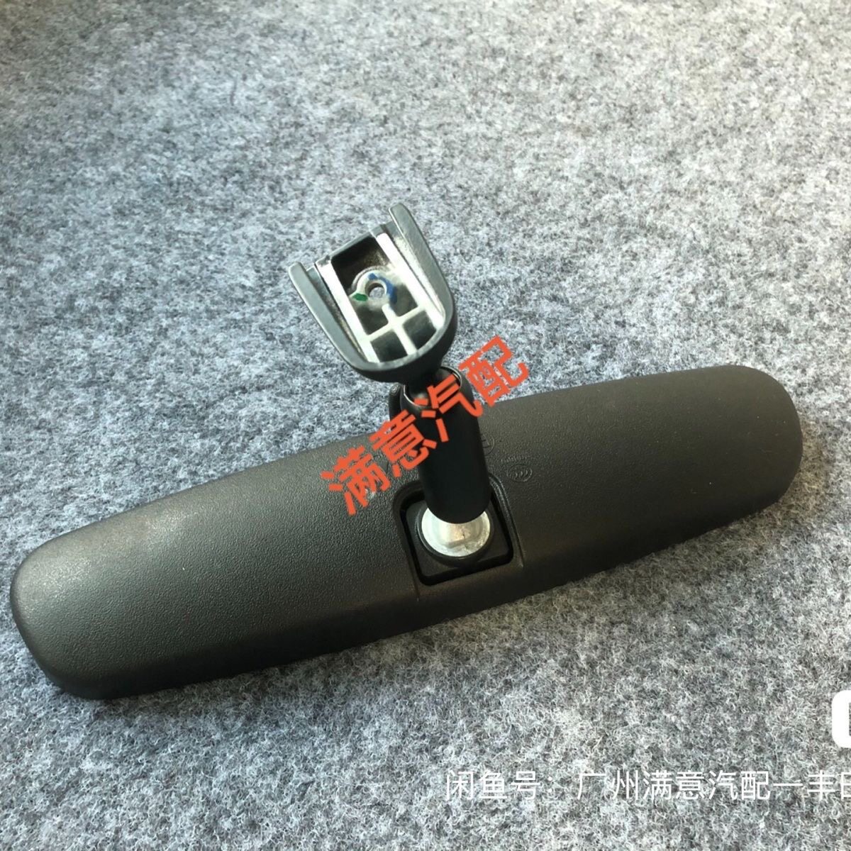 新款RAV4威兰达锐放凯美瑞亚洲龙卡罗拉雷凌BZ4车内后视镜室内镜