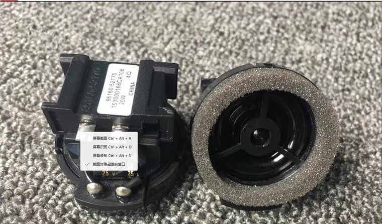 适用于14-18雷凌卡罗拉前车门小喇叭倒车镜内高音喇叭扬声器
