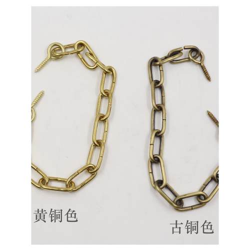 牌匾挂接斜铜挂实木匾铁链条门头牌匾招牌加长环斜挂钩专用铁链条