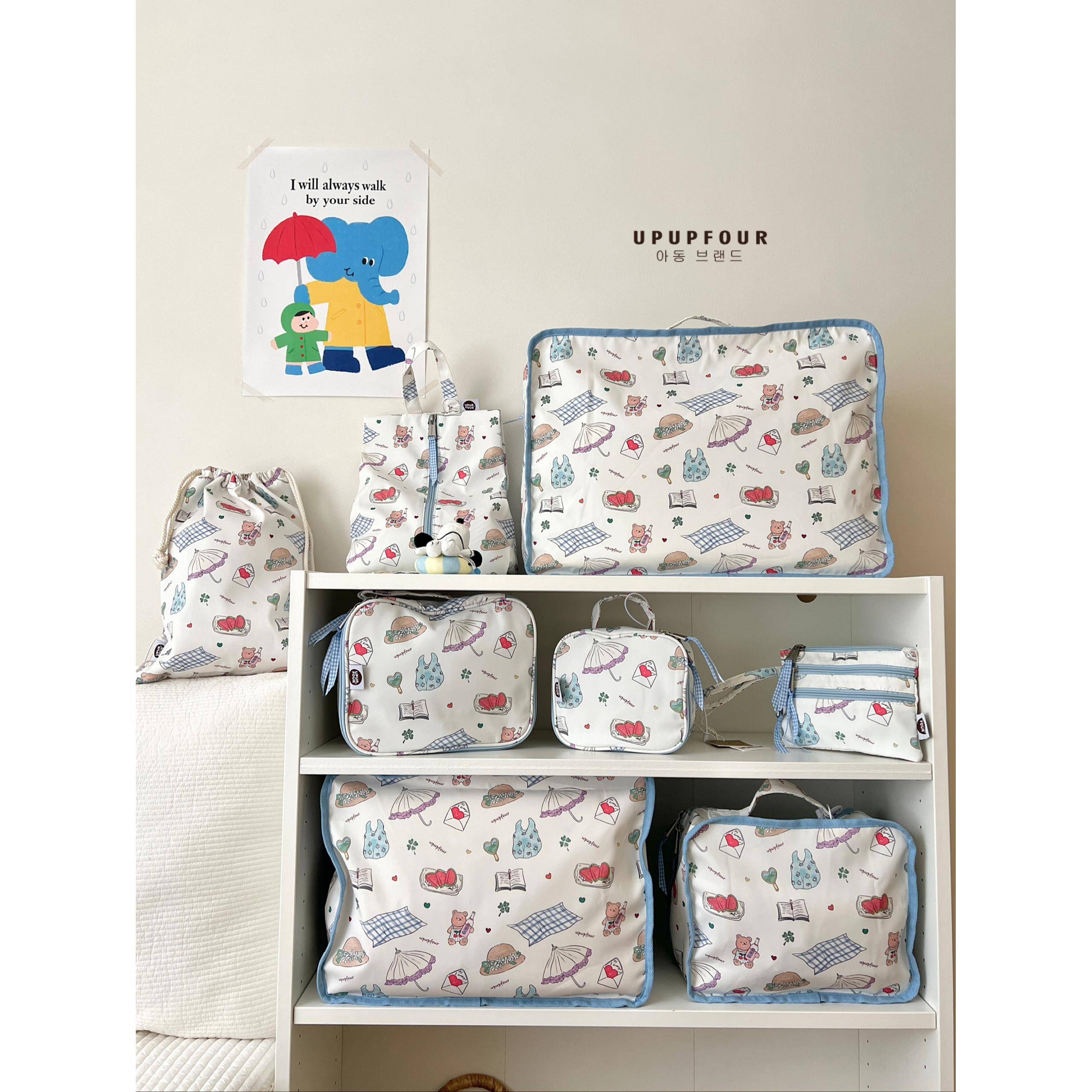upupfour「海盐假日」韩国原创可爱便携分装袋行李箱8件套收纳袋