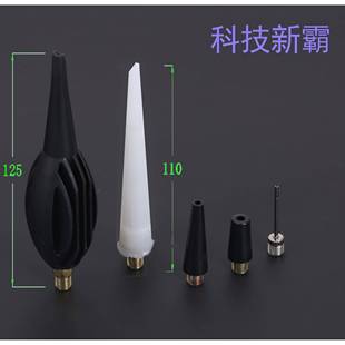 全套篮球气球气泵气嘴 气柱袋子专用空压机电动打气筒气头 手持式