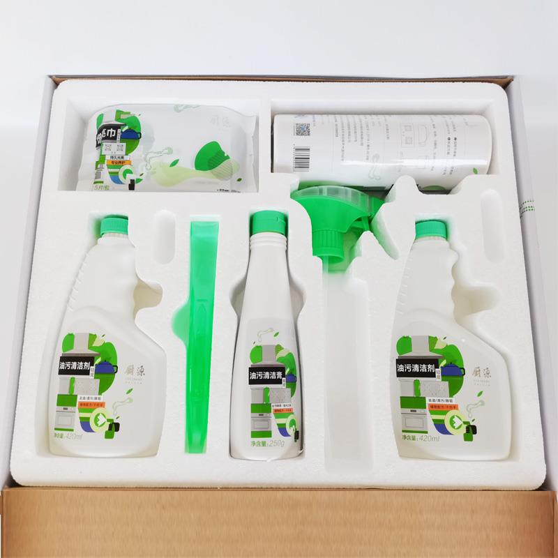 老板厨源养护6件套轻度重度油污剂厨房台面护理油烟机清洁剂