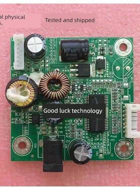 HKC M221 21P1 F220 21P2 M241 24P1S F240 24P2 电源板 高压板