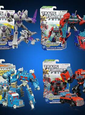 变形玩具TFP之证指挥官擎天M柱指挥官级老威隔板通天晓铁皮