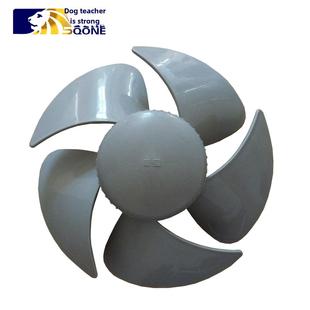 狮子强风扇叶片厨房油烟排气风扇叶片全新的真正的抽油烟机风扇叶