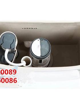 中JY60089 60086 XTT2315宇马桶座便器水箱配件进水排水上水阀