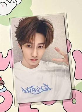 时代少年团楼非楼白衣单人马嘉祺刘耀文宋亚轩贺峻霖小卡周边官方