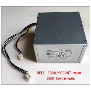 NFX6T PCB045 成铭3980 DELL 3670 3988 3671电源 AC290EM