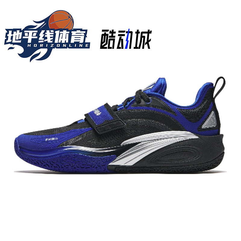 【凯里·欧文同款】安踏欧文一代氮科技减震防滑实战低帮篮球鞋男