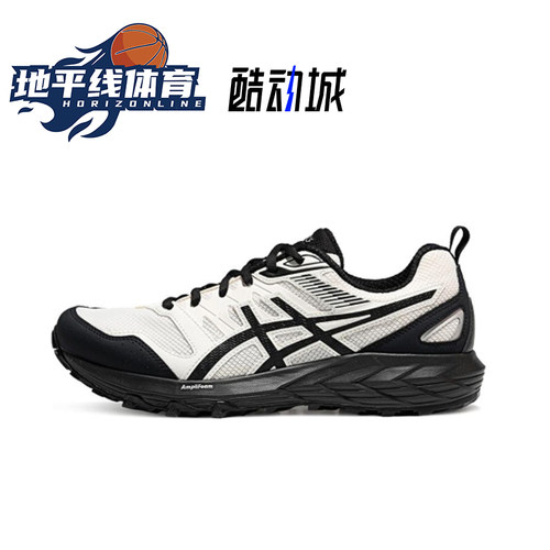 Asics Gel-Contend4亚瑟士轻便低帮减震回头竞速马拉松跑步鞋