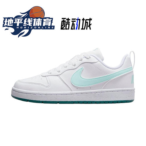 Nike Court Borough Low 耐克 大童休闲 低帮板鞋 DV5456 838937