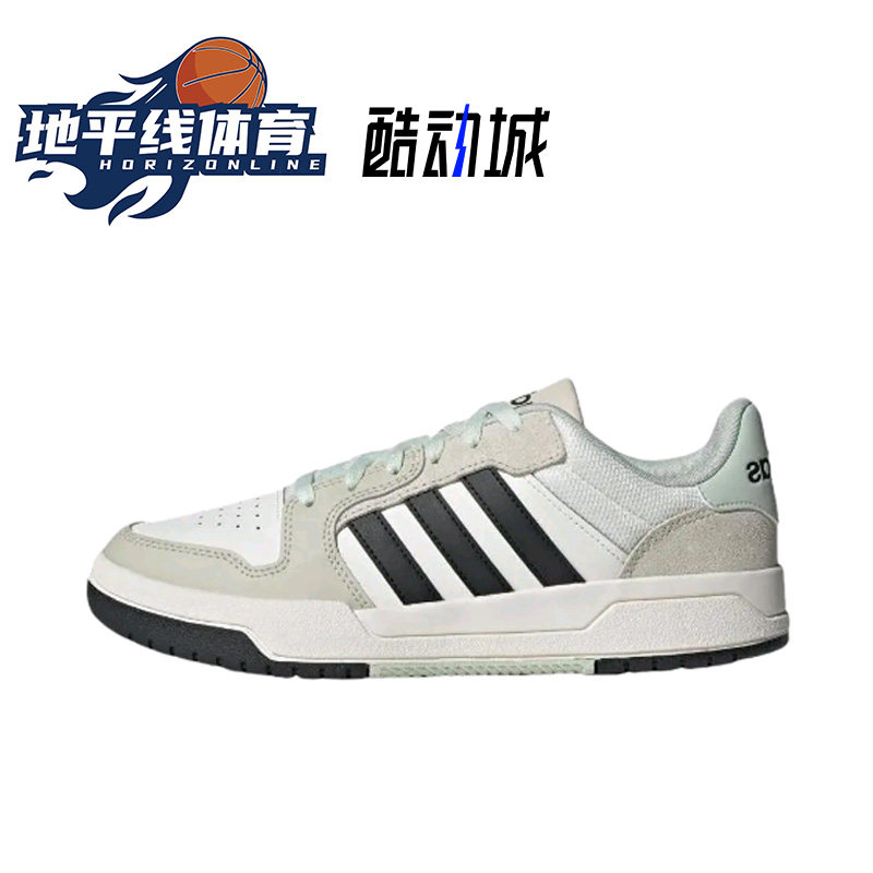 adidas neo Entrap 防滑耐磨 舒适透气 复古运动 休闲板鞋 卡其色