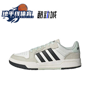 防滑耐磨 Entrap 舒适透气 复古运动 卡其色 adidas 休闲板鞋 neo