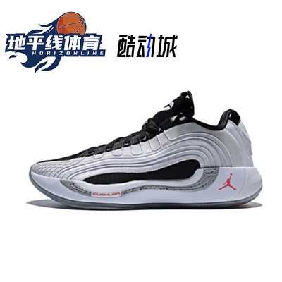 AIR Jordan Luka 4 东契奇4代 减震防滑实战篮球鞋男