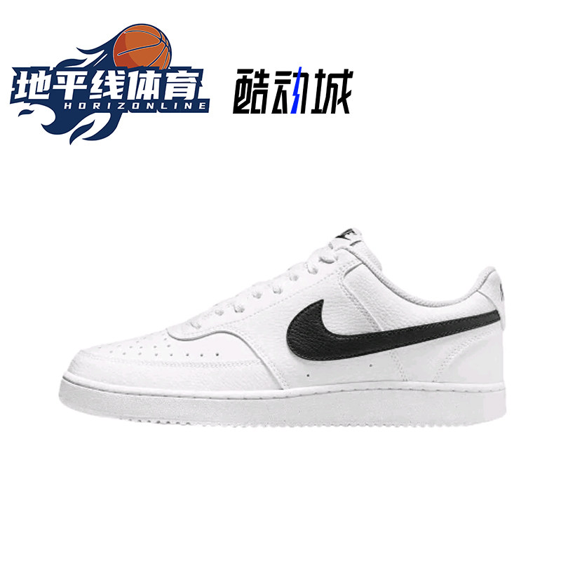 Nike耐克COURT VISION 男鞋低帮灰白运动休闲板鞋 DH3158