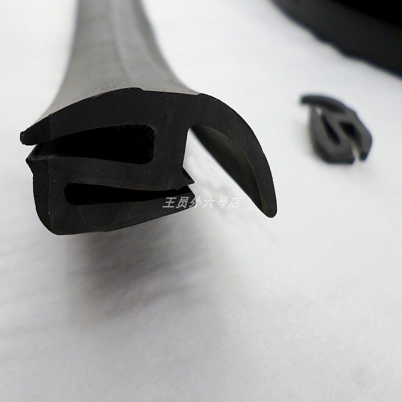 农用车玻璃挡风胶条三轮车挡风玻璃胶条拖拉机改装车挡风玻璃胶条