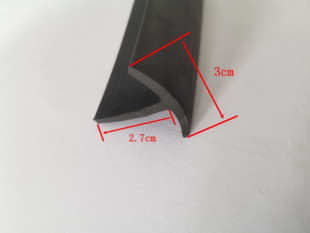 快递三轮车密封条车厢门缝密封条T型填缝胶条