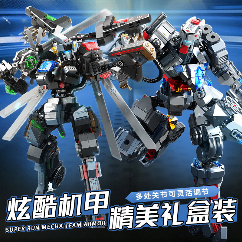森宝052D泷渊变形机器人武直10雷隐拼装乐趣高积木男孩子玩具礼物