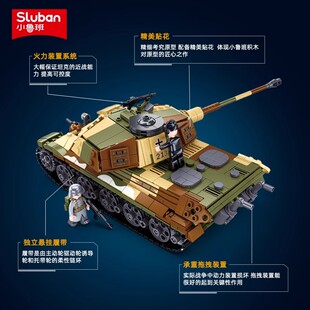 小鲁班超重型虎王坦克乐le高积木二战德国鼠式军事系列玩具武装车
