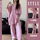 宽松休闲可外穿家居服套装 慵懒风nightwear睡衣春秋夏季 七分袖